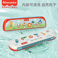 Fisher-Price 儿童玩具乐器卡通16孔口琴入门级简单易学音乐启蒙益智玩具