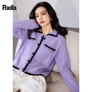 拉夏贝尔Puella紫色针织开衫女法式小众温柔风打底衫减龄宽松毛衣