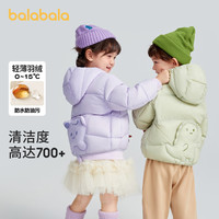 巴拉巴拉童装男童羽绒服小童衣服三防外套女童可爱潮208423107218