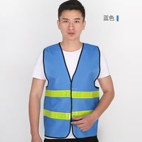 欧汉(OUHAN)欣迈 反光背心马甲反光衣环卫施工人黄荧光服交通驾驶员服 蓝布黄条