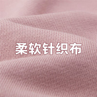 GIORDANO 佐丹奴 外套女装小花朵刺绣宽松圆领套头卫衣 05322828