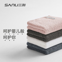 SANLI 三利 毛巾纯棉 加厚3条装 牛奶白+杏粉色+深沉咖