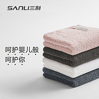 SANLI 三利 毛巾纯棉 加厚3条装 烟雾蓝+杏粉色+深沉咖