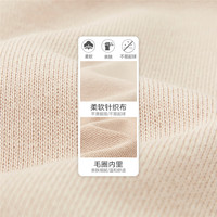 GIORDANO 佐丹奴 外套女装字母印花宽松落肩圆领套头卫衣 05322788