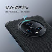 耐尔金适用荣耀magic5磨砂手机壳华为MAGIC5轻薄磨砂保护套全包防摔PC硬壳简约创意潮男女款外壳