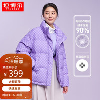 坦博尔棋盘格羽绒服女短款韩版宽松加厚羽绒 冬季潮流外套TD336328 哥特紫 160/84A