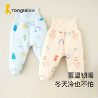 Tongtai 童泰 男女宝宝裤子秋冬季厚棉婴儿衣服儿童高腰护肚两用裆夹棉长裤