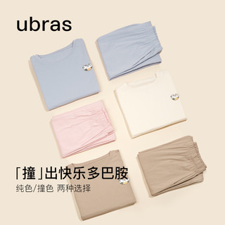 ubras猫咪印花家居服纯棉亲肤套头长袖长裤睡衣秋季套装女