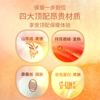 梦特娇羊绒蚕丝半高领保暖内衣男士加绒中厚秋衣秋裤套装德绒线衣线裤冬 半高领-绅士黑 XXXL【适合190-220斤】
