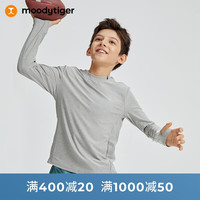 moodytiger男童T恤长袖23年冬季针织圆领薄款运动儿童衣服秋