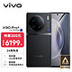 vivo X90 Pro+ 5G手机 12GB+256GB 原黑