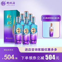 柳林 纯粮食酒 凤香型白酒  整箱装 43%vol 500mL