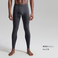 螃蟹秘密男士保暖裤秋裤男紧身修身青年单件打底裤 Me.矿黑 L