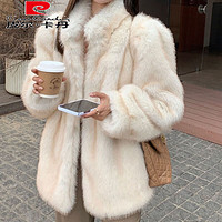 皮尔卡丹(pierrecardin)皮草外套女冬环保人造狐狸毛毛绒保暖海宁大衣厚 米白色 L