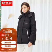坦博尔羽绒服女可脱卸帽时尚潮流韩版保暖工装羽绒服TD216368 黑色 160/84A