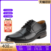 Clarks其乐男鞋秋冬时尚英伦透气商务正装皮鞋Becken Cap海外