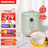 大宇（DAEWOO） 大宇电饭煲小 小型家用智能预约韩国电饭煲迷你电饭锅小便携宿舍1-2人 牛油果绿0.8L1-2人 宝宝辅食