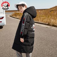 SNOOPY 史努比 儿童长款羽绒服男女中大童素色袖拼羽绒服外套