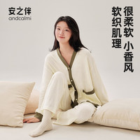 安之伴【23】睡衣女春秋休闲简约V领口袋宽松长袖女士家居服可外穿 浅黄 M