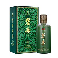 bichun 碧春 贵州碧春白酒青釉酱香型53度500ml*6瓶