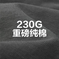 GIORDANO 佐丹奴 230g重磅t恤男秋纯棉撞色压线口袋宽松长袖男18023919