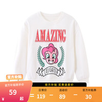 小马宝莉儿童加绒卫衣冬中大童女童休闲甜美风可爱保暖上衣 3135常规款-白色 130