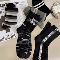 卡拉美拉 Caramella黑色袜子男秋冬长筒跑步棉袜男高腰吸汗防臭运动中筒袜