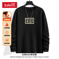 Baleno 班尼路 焦糖色内搭打底衫男冬季双面绒保暖长袖t恤圆领上衣服