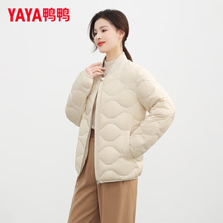鸭鸭羽绒服鸭鸭（YAYA）新国标羽绒服女短款棒球领休闲百搭冬季保暖外套HG 米白色《女》 165/S