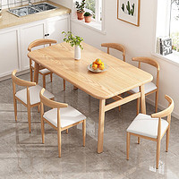 锦需 餐桌 长方形 原木色120x60cm单桌