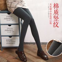 Celno Klarv2200D羊绒加绒加厚一体女打底裤保暖裤A1