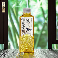 88VIP：茶小开 烟波龙井茶饮料500ml*15瓶无糖纯茶0糖0卡0脂龙井茶绿茶