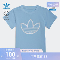 adidas阿迪达斯三叶草男婴童装居家运动上衣短袖T恤HE2069