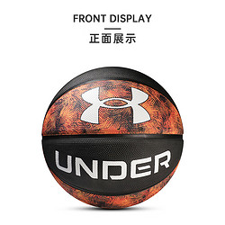 UNDER ARMOUR 安德玛 篮球7号小学生儿童女青少年比赛专用训练5号蓝球室内外正品