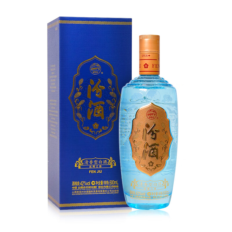 清香型白酒 出口丝绸之路（42度一带一路） 500ml