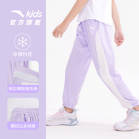 ANTA安踏女童裤子2023儿童薄款棉质休闲运动裤大童小冰裤九分裤子