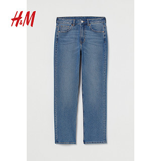 H&M HM女装牛仔裤秋季时尚微弹棉质时尚修身直筒高腰九分长裤0982913