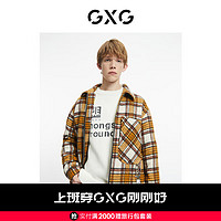 GXG男装 冬季商场同款重塑系列格纹夹克外套 格纹 170/M