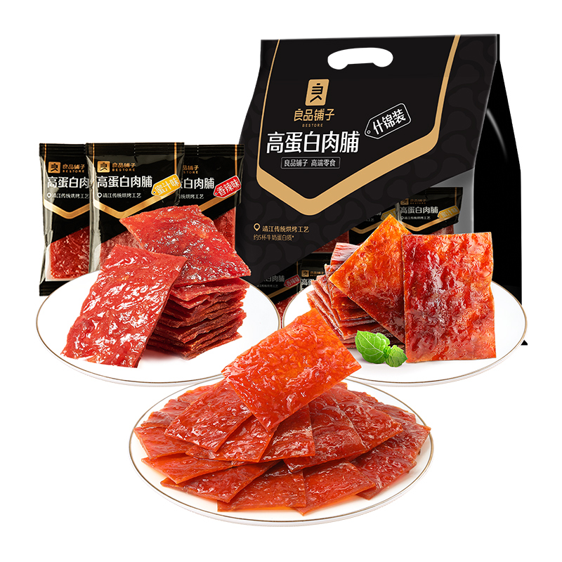 高蛋白肉脯什锦味 400g