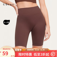 Ubras 菱格无缝九分裤五分裤瑜伽裤子打底裤女运动塑身裤骑行裤夏季打底 栗子色-五分裤 L 110-130斤