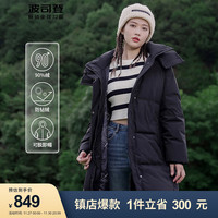 运动女中长款加厚羽绒服可脱卸帽冬季保暖B00143064JD 黑色8056 155/80A 体重约110斤以内