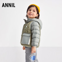 Annil安奈儿童装男女童轻薄两件套羽绒服冬防风保暖外套学院风
