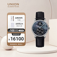 UNION GLASHÜTTE 格拉苏蒂宇联 UNION）德国手表 赛丽丝系列 女士黑色小秒针自动机械腕表D013.228.16.121.00