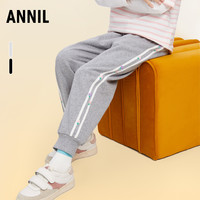 Annil 安奈儿 女童装裤子冬季2023宽松休闲时尚保暖运动束脚弹力长裤