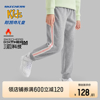 SKECHERS 斯凯奇 童装女童裤子春秋儿童运动长裤耐磨加绒保暖休闲裤