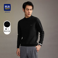 HLA 海澜之家 针织衫男半高领肩部撞色绣线柔软长袖毛衣男
