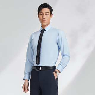 雅戈尔（YOUNGOR）长袖衬衫男素色竹浆纤维衬衫不易皱天然免烫垂性好舒适透气 VLZX124930IFY浅蓝 41