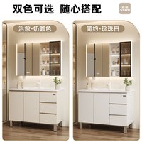 浪鲸 SSWW落地式浴室柜实木陶瓷一体盆组合镜柜套装卫生间洗漱洗脸洗手台盆 120cm玻璃开放格镜柜