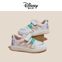 Disney 迪士尼 童鞋男童女童儿童国潮运动百搭低帮板鞋中大童