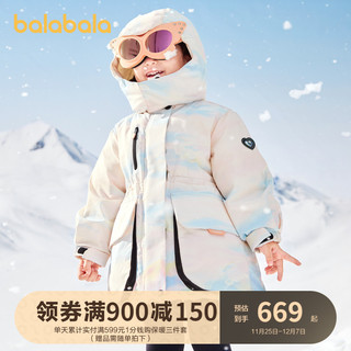 巴拉巴拉童装宝宝羽绒服冬潮儿童防水外套